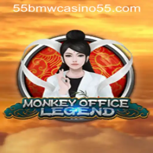 MonkeyOfficeLegend: A New Adventure In the World of 55bmw Casino